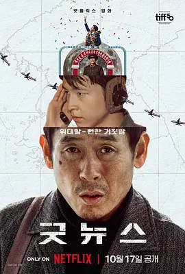 国产精品久久一
