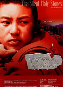 亚洲欧美一区二区三区久本道