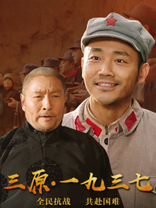 亚洲欧美一区二区三区久本道